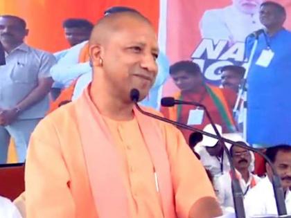 Lost for want to translation, People leave yogi's Rally | भाषा न समजल्याने योगींच्या प्रचारसभेतून महिलांचं 'वॉकआऊट' 