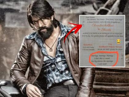 Fan recreates 'KGF Chapter 2' dialogue on his wedding card | भन्नाट! 'लग्न, लग्न, लग्न...': रॉकी भाईच्या चाहत्याने आमंत्रण पत्रिकेवर रिक्रिएट केला 'KGF Chapter 2'मधला डायलॉग