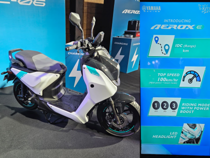 ती चूक यामाहा नाही करणार...! पहिली वहिली इलेक्ट्रीक स्कूटर आली!  Aerox लूक; इतकी रेंज देणार की...