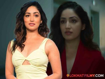 bollywood actress yami gautam reveals in interview about her struggling days in industry | अभिनेत्री यामी गौतम 'या' कारणामुळे बॉलिवूडमधून घेणार होती निवृत्ती; म्हणाली- "सातत्याने लोकांना पटवून द्यायला..."