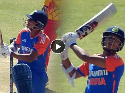 ZIM vs IND 5th T20 Live Match Updates Yashasvi Jaiswal became the first batter in history to score 13 runs on the 1st ball of a T20i | ZIM vs IND : ऐतिहासिक! सामन्याच्या पहिल्याच चेंडूवर १३ धावा; वर्ल्ड रेकॉर्ड करण्यात 'यशस्वी'