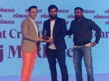 Yashraj Mukhate honored with Lokmat Best Viral Content Creator of the Year Digital influencer award | Lokmat DIA 2021: यशराज मुखातेचा लोकमत ‘बेस्ट व्हायरल कन्टेंट क्रिएटर ऑफ द इयर’ पुरस्कारानं गौरव