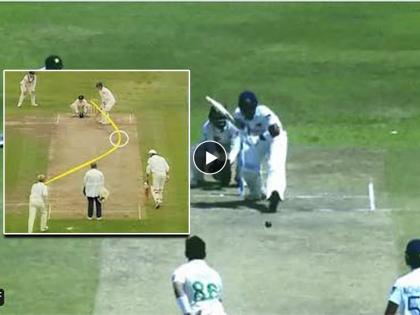 WHAT A DELIVERY : Yasir Shah presents: Shane Warne's 'Ball of the Century', Sri Lanka 5 down on 198 runs in second innings  | Yasir Shah, SL vs PAK : पाकिस्तानी गोलंदाजाचा 'Ball of the Century'!; महान फिरकीपटू शेन वॉर्नची झाली आठवण, Video 