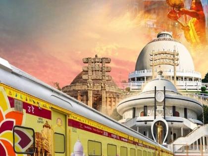 Organized 'Ambedkar Yatra' by Railways; Excursions to historical sites preserving the heritage |   रेल्वेतर्फे 'आंबेडकर यात्रेचे' आयोजन; बाैद्ध वारसा जपणाऱ्या ऐतिहासिक स्थळांची सहल