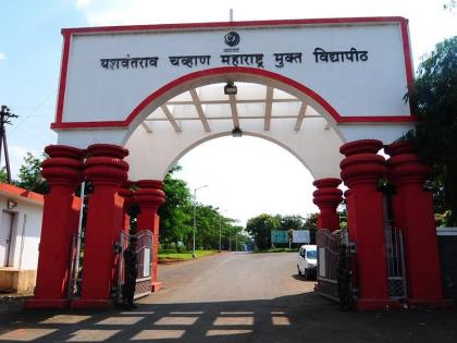 coronavirus: YCMOU, Nashik, will be given degree to the students without taking the final year examination | coronavirus : मुक्त विद्यापीठाचे ठरले; अंतिम वर्षाची परीक्षा न घेता विद्यार्थ्यांना देणार पदवी