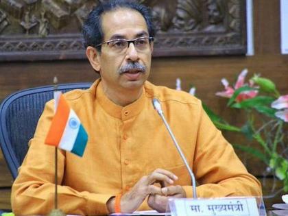 Hindi compulsion will not be allowed to be implemented under any circumstances: Uddhav Thackeray | मी मुख्यमंत्री असताना स्वीकारलेला अहवाल हा...; त्रिभाषा सुत्रावरून उद्धव ठाकरेंचे स्पष्टीकरण Hindi compulsion will not be allowed to be implemented under any circumstances: Uddhav Thackeray | मी मुख्यमंत्री असताना स्वीकारलेला अहवाल हा...; त्रिभाषा सुत्रावरून उद्धव ठाकरेंचे स्पष्टीकरण