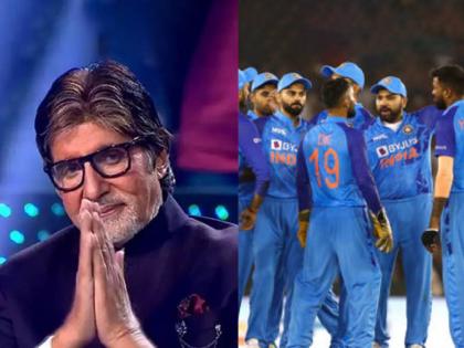 Ye neeli jersey walo es bar firse, Big B Amitabh Bachchan wishes the Indian team for world cup 2022 | "ये नीली जर्सी वालो इस बार फिरसे...", बीग बी अमिताभ बच्चन यांनी भारतीय संघाला दिल्या शुभेच्छा