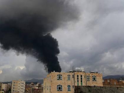 Yemen's capital Sanaa rocked by Israeli airstrike, two killed, missiles fired at Houthi rebels | येमेनची राजधानी साना इस्रायली हवाई हल्ल्याने हादरली, दोघांचा मृत्यू, हुथी बंडखोरांवर क्षेपणास्त्रे डागली Yemen's capital Sanaa rocked by Israeli airstrike, two killed, missiles fired at Houthi rebels | येमेनची राजधानी साना इस्रायली हवाई हल्ल्याने हादरली, दोघांचा मृत्यू, हुथी बंडखोरांवर क्षेपणास्त्रे डागली