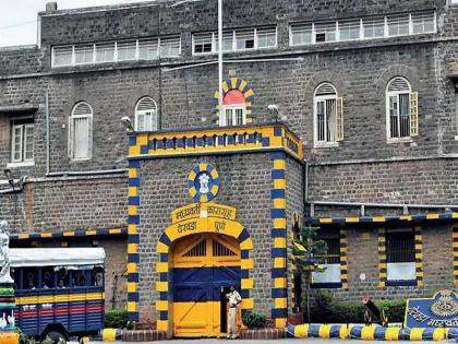 mobile phone was found in the bathroom during a search at Yerwada Jail | Pune | येरवडा कारागृहात तपासणीदरम्यान बाथरुममध्ये सापडला मोबाईल