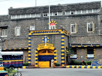 A life sentence prisoner has cheated the Yerwada Jail administration of 27 lakhs | जन्मठेपेच्या कैद्याने येरवडा कारागृह प्रशासनालाच घातला २७ लाखांचा गंडा