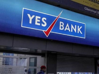 Yes Bank scam: Bail of Wadhwan brothers rejected | येस बँक घोटाळा : वाधवान बंधूंचा जामीन फेटाळला