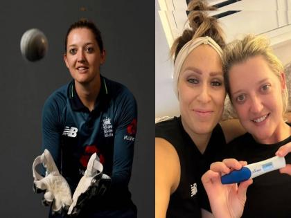  Yes I am a lesbian, beacuse  every family is different Former England cricketer Sarah Taylor slams trolls by tweet  | Sarah Taylor: "होय, मी लेस्बियन आहे", इंग्लंडची माजी खेळाडू 'सारा' भावूक, टीकाकारांना दिले प्रत्युत्तर 