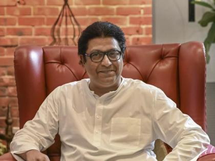 It is definitely a happy thing that OBC community got political reservation Said That MNS Chief Raj Thackeray | ओबीसी समाजाला राजकीय आरक्षण मिळाले, ही निश्चितच आनंदाची गोष्ट- राज ठाकरे