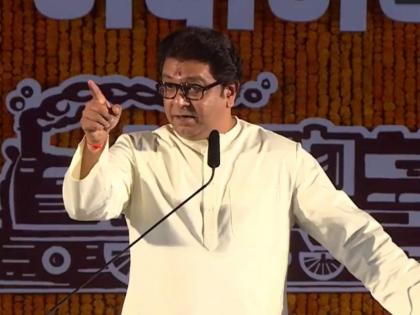 MNS has released a teaser ahead of MNS chief Raj Thackeray's meeting in Pune. | Video: 'पंतप्रधान मोदींनी उत्तर प्रदेश, बिहार अन् झारखंड....'; राज ठाकरेंच्या सभेपूर्वी मनसेकडून टिझर प्रसिद्ध