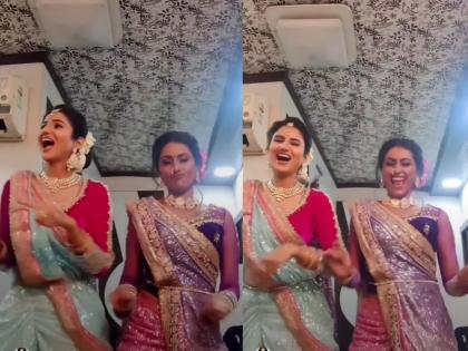 'Rang Mazha Vegla' fame Deepa dances to Samantha's song 'O Bolega ...', video goes viral | 'रंग माझा वेगळा'मधील दीपाचा सामंथाच्या 'ऊ बोलेगा...' गाण्यावर हटके डान्स, व्हिडीओ व्हायरल