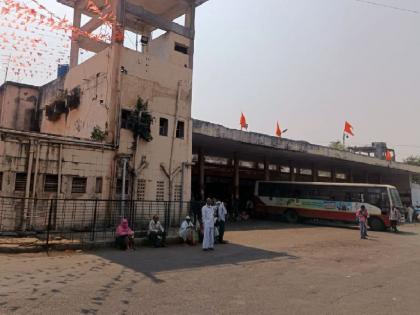 The building of the Amravati bus stand is dilapidated, a new station will be built at a cost of 25 crores | बस स्टँडची इमारत झाली जर्जर, २५ कोटींतून होणार नवे स्थानक