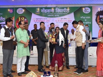 Both the ministers' Chandrakant patil and Dharmraobbaba Atram speech at the Gondwana University award ceremony | गोंडवाना विद्यापीठाच्या पुरस्कार वितरण सोहळ्याला दोन्ही मंत्र्यांची पाठ, उपस्थितांचा हिरमोड