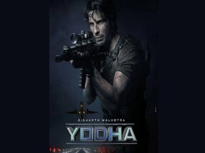 sidharth malhotra to star in karan johar action film yodha see first look | 'शेरशाह' आता 'योद्धा'च्या भूमिकेत;Sidharth Malhotra चा लूक पाहून येईल अंगावर काटा
