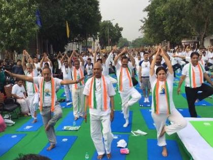 Yoga demonstration, demonstrations performed by people of all ages | योगदिन उत्साहात, सर्व वयोगटांतील लोकांनी केली प्रात्यक्षिके