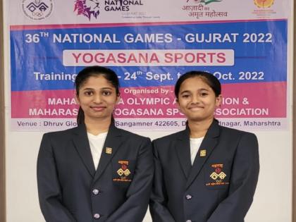 Purva Kinre and Prati Kinre participate in the 36th National Games in Ahmedabad Gujarat | गुजरात येथील राष्ट्रीय स्पर्धेत रत्नागिरीच्या योगकन्या किनरे भगिनींचा सहभाग