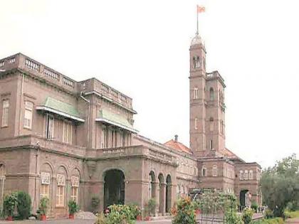 Good news for students! A new course is starting in Pune University this academic year | विद्यार्थ्यांसाठी आनंदाची बातमी! पुणे विद्यापीठात यंदाच्या शैक्षणिक वर्षात सुरु होतोय 'योगा' हा नवा अभ्यासक्रम