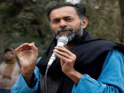 where "hind" ? Yogendra Yadav's Question | जिन्हे नाज है " हिंद " ; पर वो कहा है ? योगेंद्र यादव यांचा परखड सवाल 