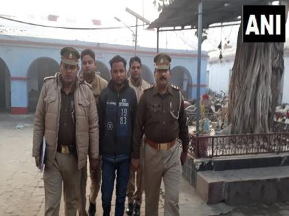 Police arrests Yogesh Raj, the main accused in Bulandshahr violence case | Bulandshahr Violence : मुख्य सुत्रधार योगेश राजला पोलिसांनी ठोकल्या बेड्या