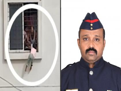 Satar resident Yogesh Arjun Chavan rushed to the aid of a toddler who fell from a third-floor window in Pune. | ‘बच्ची गीर रही हैं’ आवाज आला; सातारकर मदतीला धावला!, पुण्यात तिसऱ्या मजल्यावरील खिडकीतून खाली लटकत होती चिमुकली