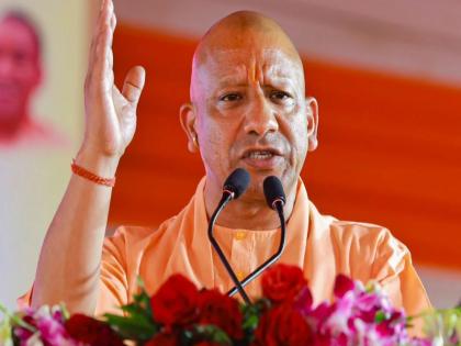 Those who looted the uttar pradesh state will have to spend their lives in jail; CM Yogi Adityanath warns | ज्यांनी राज्याला लुटले, त्यांना तुरुंगात आयुष्य काढावं लागेल; CM योगी आदित्यनाथ यांचा इशारा Those who looted the uttar pradesh state will have to spend their lives in jail; CM Yogi Adityanath warns | ज्यांनी राज्याला लुटले, त्यांना तुरुंगात आयुष्य काढावं लागेल; CM योगी आदित्यनाथ यांचा इशारा
