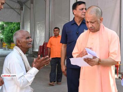 Dont panic every problem will be solved said CM Yogi Adityanath reassures citizens of Uttar Pradesh | "घाबरू नका, प्रत्येक समस्येचे निराकरण होईल"; CM योगी आदित्यनाथ यांनी नागरिकांना दिला धीर