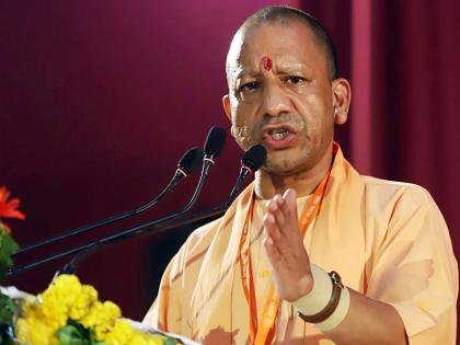 Will it merge or disappear? What will happen to Pakistan in the future? Big claim of CM Yogi Adityanath | विलीनीकरण होणार की नष्ट होणार? भविष्यात पाकिस्तानचं काय होणार? CM योगी आदित्यनाथ यांचा मोठा दावा