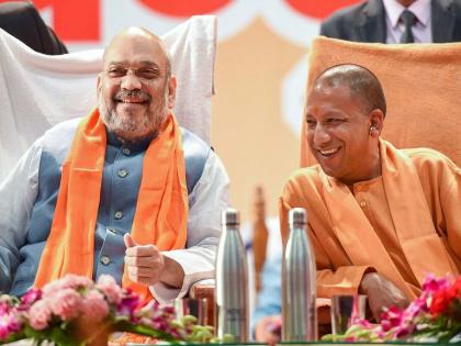 Yogi Adityanath sees impression of these 4 great men in Amit Shah, said in front of everyone... | योगी आदित्यनाथ यांना अमित शाहांमध्ये दिसते या ४ महापुरुषांची छाप, सर्वांसमोर म्हणाले...  