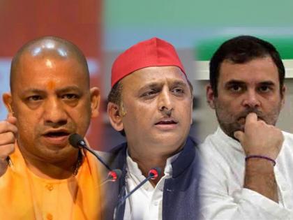 yogi adityanath said not much difference between akhilesh yadav and rahul gandhi in budget session speech | “अखिलेश यादव आणि राहुल गांधींमध्ये जास्त फरक नाही”; योगी आदित्यनाथांचा टोला