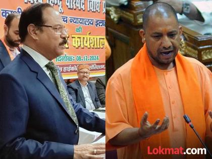 "Those who speak the truth are being threatened"; Yogi Adityanath supports Justice Yadav, criticizes opponents | "खरं बोलणाऱ्यांना धमकावलं जातंय"; न्यायमूर्ती यादवांना पाठिंबा, योगी आदित्यनाथांचे विरोधकांवर टीकास्त्र "Those who speak the truth are being threatened"; Yogi Adityanath supports Justice Yadav, criticizes opponents | "खरं बोलणाऱ्यांना धमकावलं जातंय"; न्यायमूर्ती यादवांना पाठिंबा, योगी आदित्यनाथांचे विरोधकांवर टीकास्त्र