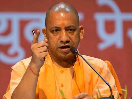 Operation Sindoor: 'We have lived for 75 years, it has been a long time, Pakistan does not have many days left', warns Yogi Adityanath | ‘७५ वर्षं जगला, खूप झालं, आता पाकिस्तानचे फार दिवस उरलेले नाहीत’, योगी आदित्यनाथ यांचा इशारा Operation Sindoor: 'We have lived for 75 years, it has been a long time, Pakistan does not have many days left', warns Yogi Adityanath | ‘७५ वर्षं जगला, खूप झालं, आता पाकिस्तानचे फार दिवस उरलेले नाहीत’, योगी आदित्यनाथ यांचा इशारा