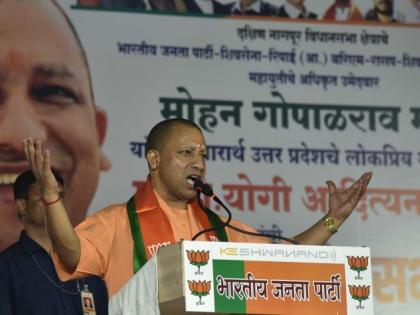 Maharashtra Assembly Election 2019: Congress-NCP leaders compromise with national interest: Yogi Adityanath | Maharashtra Assembly Election 2019 : काँग्रेस-राष्ट्रवादीच्या नेत्यांनी देशहिताशी तडजोड केली : योगी आदित्यनाथ