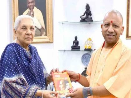 Is the organization big or the government? Politics heats up in Uttar Pradesh Yogi Adityanath visits the Governor | संघटना मोठी की सरकार? उत्तर प्रदेशात राजकारण तापले; योगी आदित्यनाथ राज्यपालांच्या भेटीला