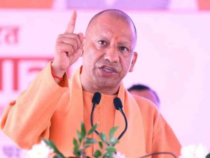 'If there is a partition...; Bangladesh should not make a mistake here', Chief Minister Yogi Adityanath spoke clearly | 'विभाजन झाले तर..."; बांगलादेशची चूक इथे होऊ नये', मुख्यमंत्री योगी आदित्यनाथ स्पष्टच बोलले