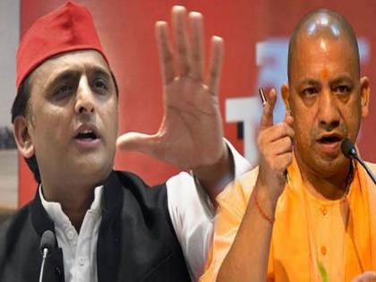 akhilesh yadav allegation that cm yogi adityanath is tapping our phones | योगी आदित्यनाथ आमचे फोन टॅप करत आहेत; अखिलेश यादव यांचा आरोप