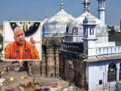 If you call gyanvapi a mosque..., what is Trishul doing there? Big statement of Yogi Adityanath uttar pradesh politics | ज्ञानवापीला मशीद म्हणाल तर..., त्रिशुळ तिथे काय करतोय? योगी आदित्यनाथांचे मोठे वक्तव्य