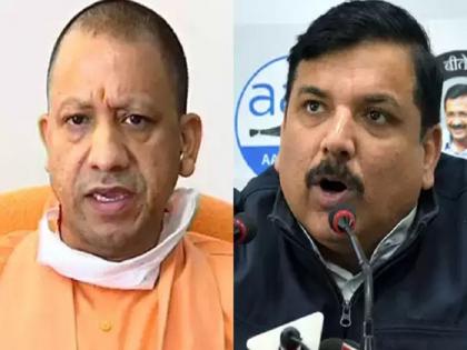 aap mp sanjay singh attack yogi government office closed in lucknow | "योगीजी बालिशपणाचे खेळ थांबवा, मी लखनऊमध्ये आहे अटक करा"