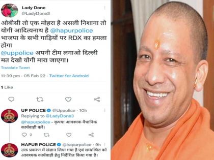 life threatening tweets from this twitter handel to kill yogi adityanath up police took action | योगी आदित्यनाथांना जीवे मारण्याची धमकी, समोर आले 'या' लेडी डॉनचे नाव