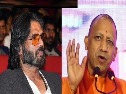 suniel-shetty-meet-yogi-adityanath-remove-boycott-tag-on-bollywood-everyone-dosent-consume-drugs | 90 टक्के bollywood ड्रग्स घेत नाही, 'बॉयकॉट' टॅग दूर करा; सुनील शेट्टीची योगींकडे मागणी