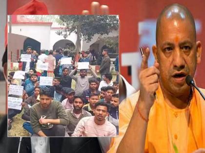 up police constable exam paper leak case candidates demand to run bulldozers on culprits houses | "पेपर लीक करणाऱ्यांच्या घरावर बुलडोझर चालवा"; परीक्षेला बसलेल्या तरुणांची योगींकडे मागणी