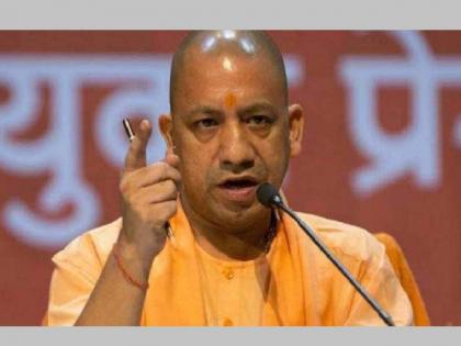 If you molest young women, we will kill them in the square... CM Yogi warns the criminals in stern words | तरुणींची छेड काढली तर चौकातच ठार करू...CM योगींचा गुन्हेगारांना थेट इशारा