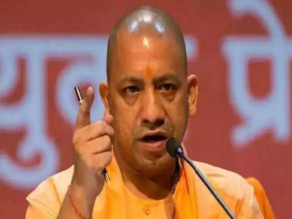 100 days of Yogi government; 74,000 loudspeakers removed, illegal assets worth Rs 844 crore confiscated and many more | UP Yogi Adityanth: योगी सरकारचे 100 दिवस; 74 हजार लाउडस्पीकर हटवले, 844 कोटींची अवैध संपत्ती जप्त आणि...