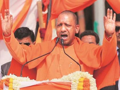 UP Assembly Election 2022 Results: 'Whoever came to Noida lost his power', after 30 years, Chief Minister Yogi breaks the Noida jinx | UP Assembly Election 2022 Results: 'जो नोएडात आला त्याची सत्ता गेली', 30 वर्षांनंतर मुख्यमंत्री योगींचा गृहितकाला छेद