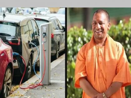 Yogi Sarkar's Big Decision; 1 lakh discount on electric car purchase and 20 lakh discount on bus purchase, see all details | योगी सरकारचा मोठा निर्णय; इलेक्ट्रिक कार खरेदीवर 1 लाखाची तर बस खरेदीवर 20 लाखांची सूट