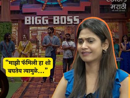 Yogita chavan talk about said why she want come out from bigg boss marathi 5 | 'बिग बॉस'मधून बाहेर का यावंसं वाटत होतं? योगिता खरं कारण सांगत म्हणाली- "निक्की, अरबाज, जान्हवी ज्या पद्धतीने..."