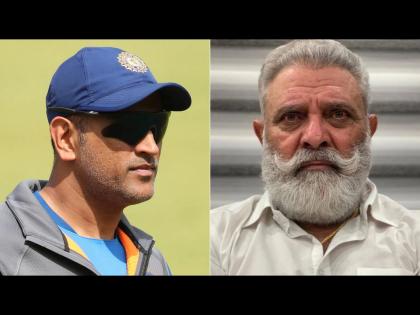 what has MS Dhoni done for youngsters? Asks Yograj Singh svg | सौरव गांगुलीनं संघासाठी बरंच केलं, MS Dhoniनं युवा खेळाडूंसाठी काय केलं? युवीच्या वडिलांचा सवाल 